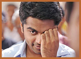இன்பாக்ஸ்