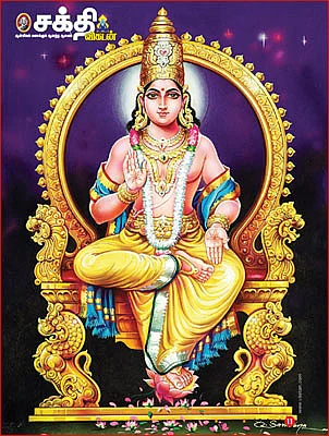 வரம் கொடுக்கும் வழிபாடுகள்!
