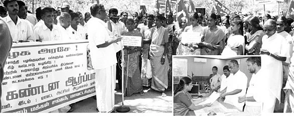 ''தீர்ப்புக்கு 18 ஆண்டுகள்... நிவாரணத்துக்கு எத்தனை ஆண்டுகளோ?