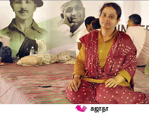 நானும் ஓர் அணில் !
