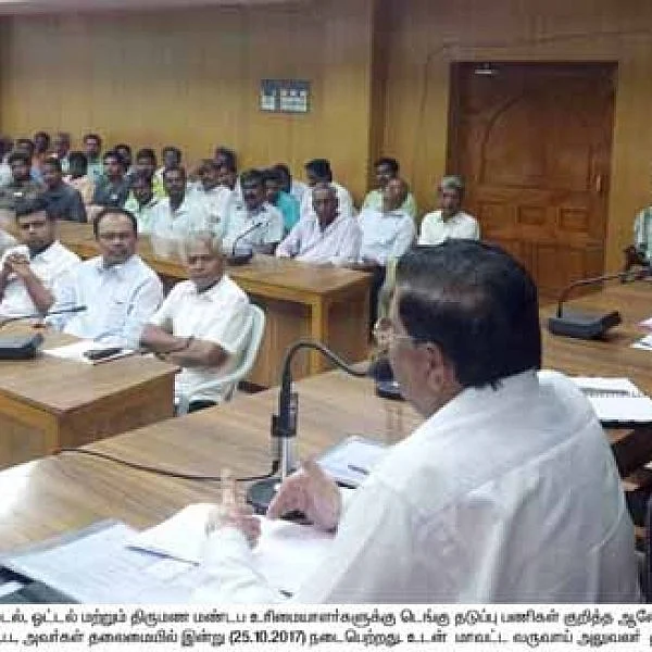 கரூரில் தனியார் கம்பெனி நிர்வாகிகளோடு கலெக்டர் 'டெங்கு' குறித்து ஆலோசனை!