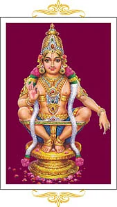 ஹஸ்தம்