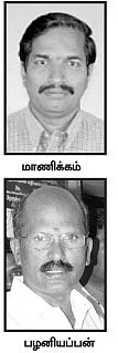 100 சான்றிதழ்களுக்கு 100 தங்க பிஸ்கட்கள்
