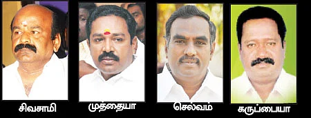 ''யாரு தப்பு பண்ணினாலும், பழி என்மேல தான்!''