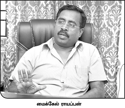 சிட்டிசன் என்றால் ‘குடி’மகன்!
