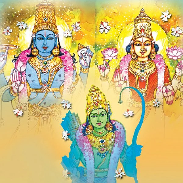 விஷ்ணு
