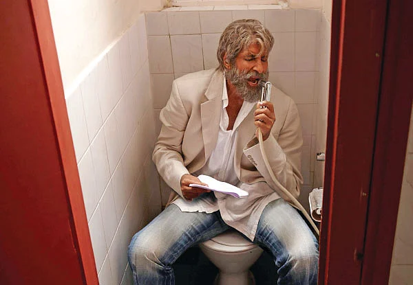 பிட்ஸ் பிரேக்