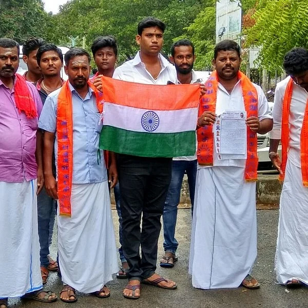 கச்சத்தீவில் தேசியக்கொடி ஏற்ற அனுமதி கோரி ஆட்சியரிடம் மனு!
