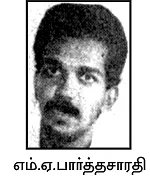 மே-21, ஸ்ரீபெரும்புதூரில்...