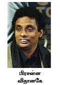 தமிழர்களுக்கு ஆதரவாக ஒரு சிங்களப் படம்!