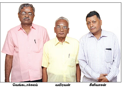 “புத்தகம் வாசிப்போம்... புது தலைமுறையை யோசிப்போம்!”