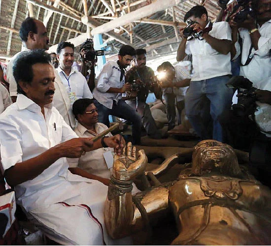 உங்களுக்கும் இப்படித் தெரியுதா?