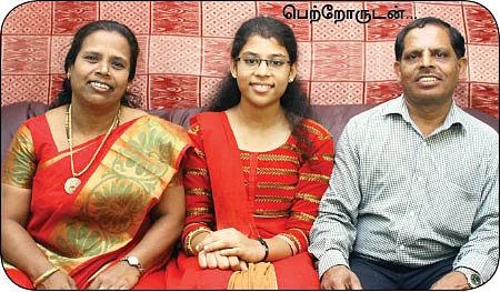கால்களால் இயக்கலாம் கணிப்பொறி!