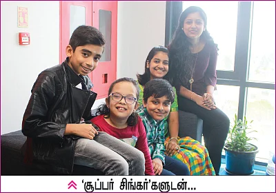 ஏஞ்சல்ஸ்: அவ சிரிப்பு போதும் இந்த வாழ்க்கைக்கு!
