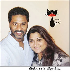 உட்டாலங்கடி உண்ணாவிரதம்
