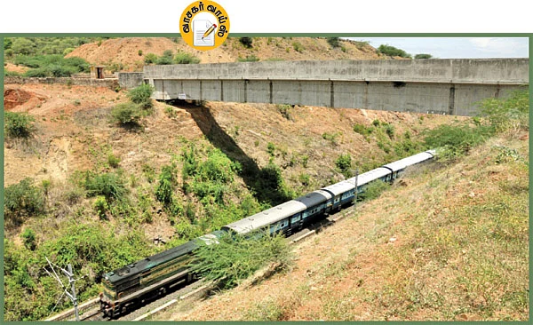 குமரம்பட்டி அதிசயம் தொங்கும் பாலம்!