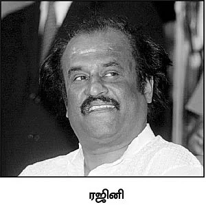 கழுகார் பதில்கள்!