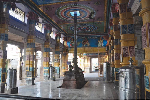 கேள்வி - பதில்