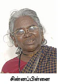 40 ரூபாயில் நல்ல சிகிச்சை !