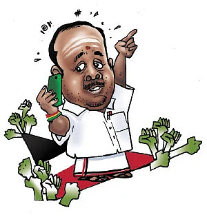 மந்திரி தந்திரி - 22 !