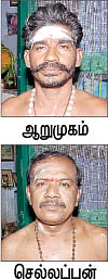 இதோ எந்தன் தெய்வம்! - 6