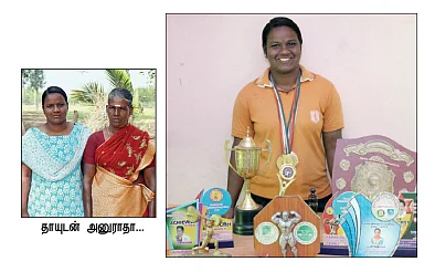 தங்க மங்கை அனுராதா !