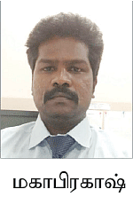 வங்கிகள் வட்டிக் குறைப்பு...வீட்டுக் கடன் வாங்கியவர்களுக்கு லாபமா?