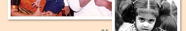 அன்று...