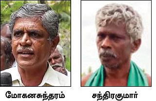 திருச்சிக்கு பொறுப்பு இருக்கு... சேலத்துக்கு இல்லையா?