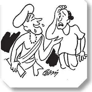 பிட்ஸ்