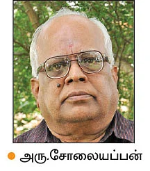 குறைவான செலவு... நிறைவான லாபம்! - நம்மாழ்வார் வழியில் செழிக்கும் பண்ணை!