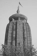 புண்ணிய பூமி