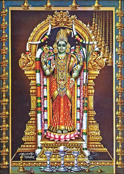 வருவாய் அருள்வாய் அபிராமி!