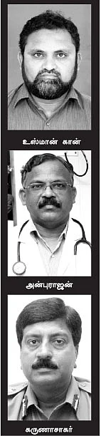 ''நான் டாக்டர் பேசுறேன்... சீக்கிரமாக் கொடுத்துவிடுப்பா!''