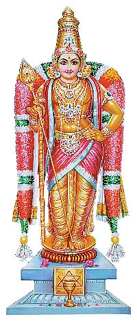 உதவலாம் வாருங்கள் !