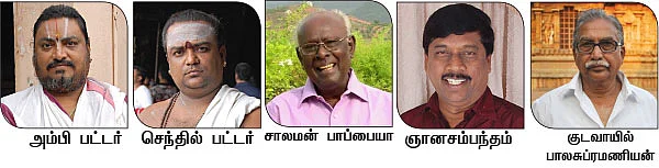 மதுரை சித்திரைத் திருவிழா!