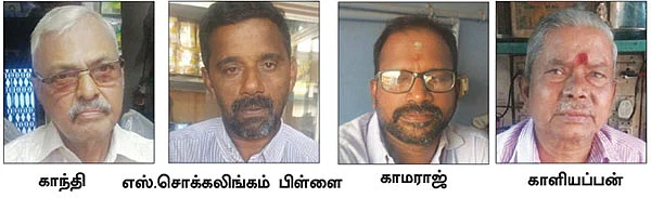 அங்காடித் தெரு - 16 - குமரிக்குப் பெருமை சேர்க்கும் கோட்டாறு!