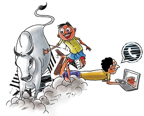 கன்னிப் பொங்கல் @ ஃபன்னி பொங்கல்!