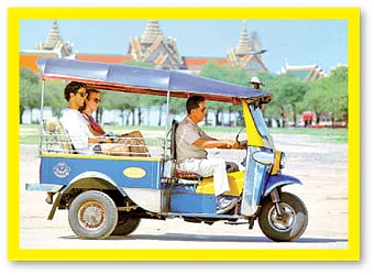 வலையோசை : என்.உலகநாதன்