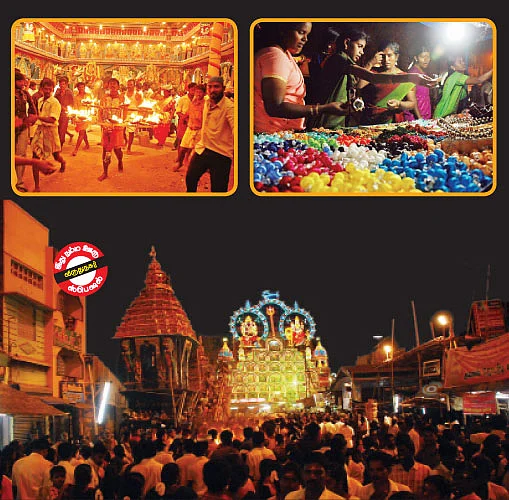 பெண் பார்க்கும் திருவிழா!