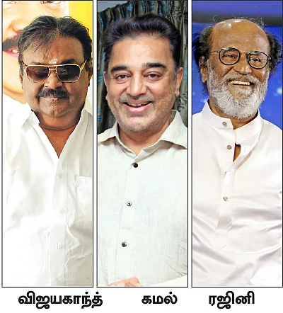 கழுகார் பதில்கள்!