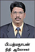 நேற்று... இன்று... நாளை!