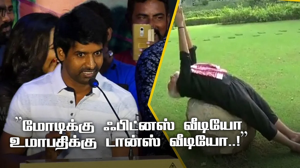 சிவகார்த்திகேயன் 'மணியார் குடும்பம்' படத்தை தயாரிக்குறேன்னு சொன்னார்! -நடிகர் தம்பி ராமையா