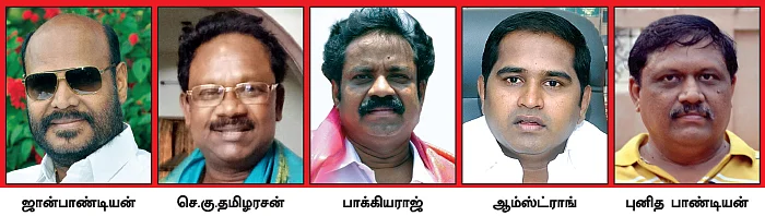 “இரஞ்சித் சினிமாவிலிருந்து விலகி அரசியலுக்கு வந்து பேசட்டும்!”