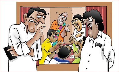 ஜோக்ஸ் - 2