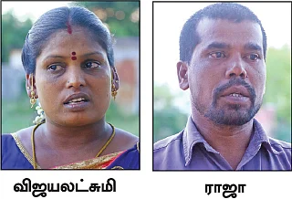 “பகவான் சார் இருந்தாதான் படிப்போம்!” - பாசத்துக்குரிய நல்லாசிரியர்