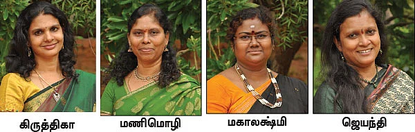 சக்தி சங்கமம்
