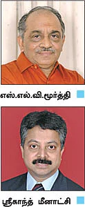 சின்ன வயது பெரிய லட்சியம்!