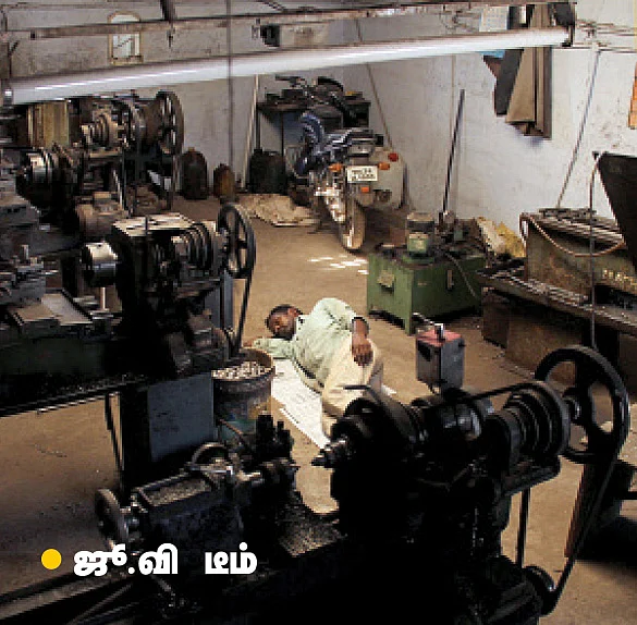 கப்சா கரன்ட்!