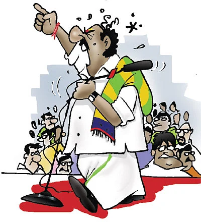 ஜோக்ஸ்